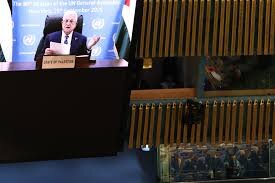 Belgium Joins Coalition Supporting Palestinian Authority