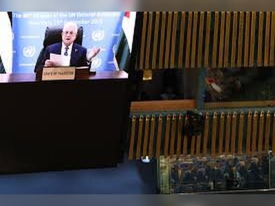 Belgium Joins Coalition Supporting Palestinian Authority