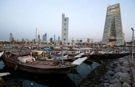 Kuwait to Issue First Eurobond Since 2017