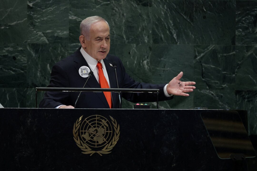 UAE Presses Netanyahu to Back Trump Gaza Plan