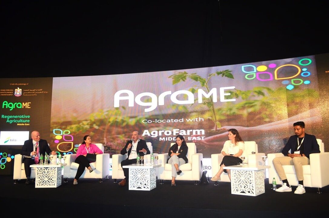 أغرا م ي 2025 لتسليط الضوء على الابتكار الزراعي في الإمارات العربية المتحدة