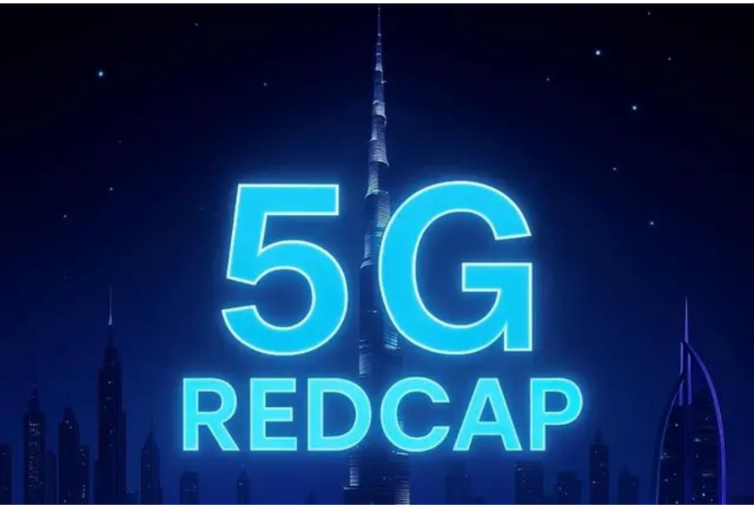 الإمارات تطلق أول ساعة ذكية RedCap على شبكة 5G المستقلة