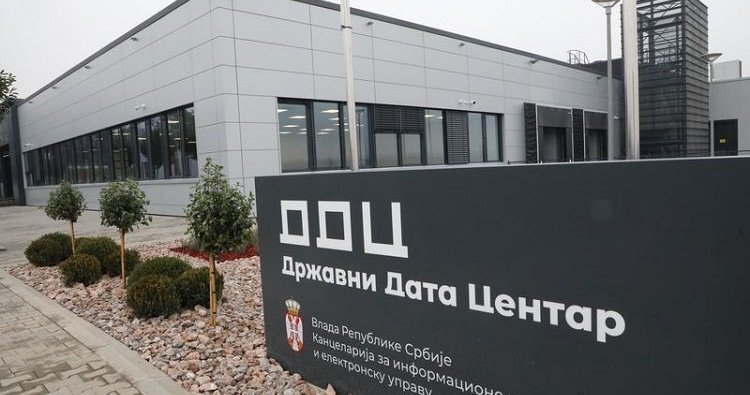 Serbia to Triple Data Center Capacity Under New Agreement