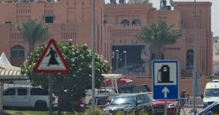 Trump Signs Executive Order to Defend Qatar