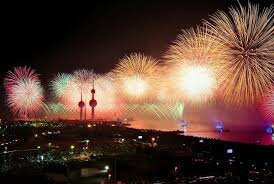 Kuwait Advances Tourism Through Collaboration and Digital Innovation