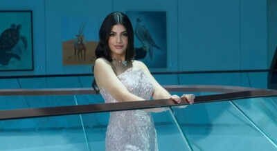Mariam Mohamed Becomes First Emirati Woman to Compete in Miss Universe