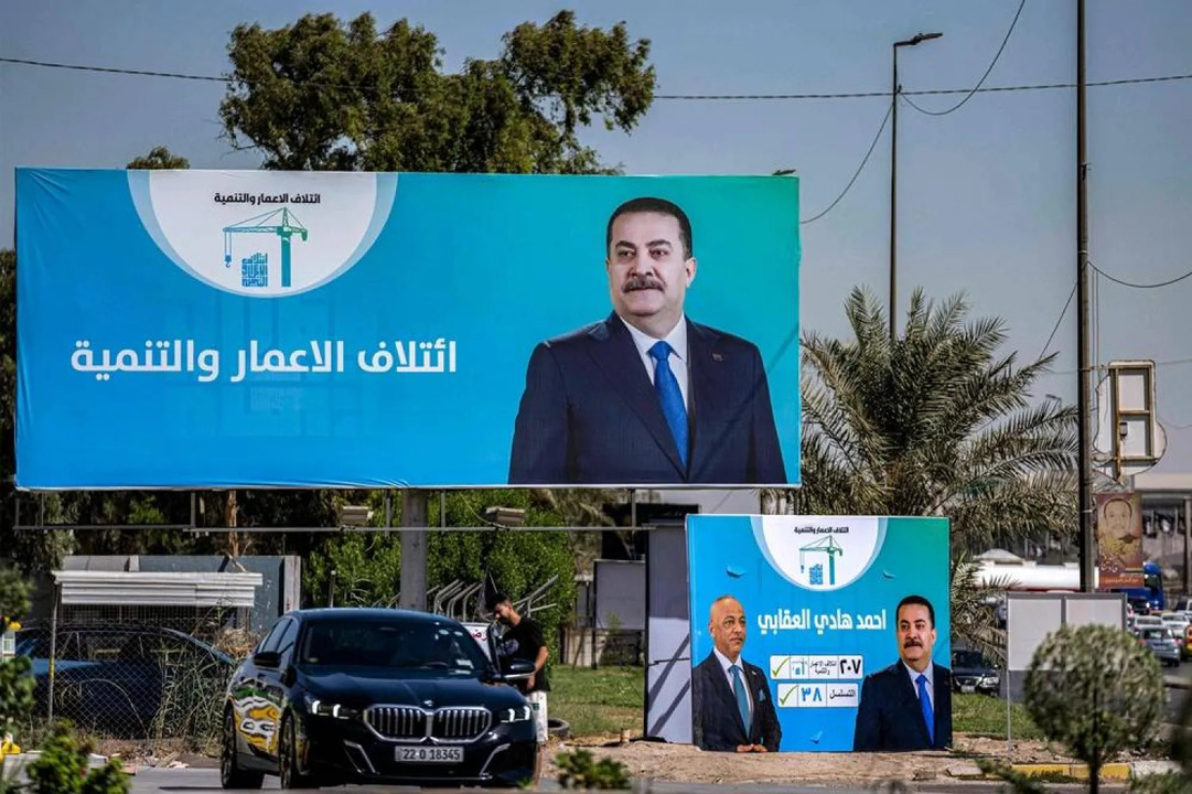 Campaigning Begins for Iraq’s Parliamentary Elections