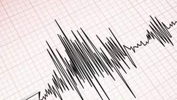6.9 Magnitude Earthquake Strikes Philippines’ Calape