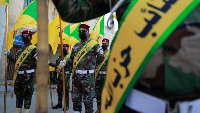 Iraq Condemns New U.S. Sanctions as ‘Harmful’ to National Economy