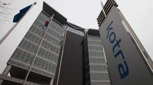 South Korea and the Philippines Strengthen Infrastructure Cooperation