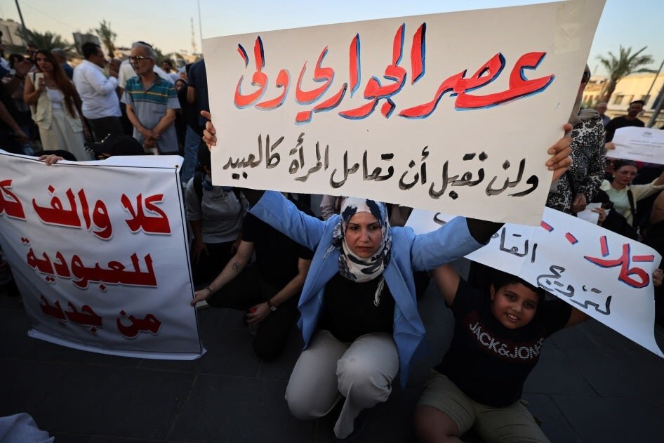 Iraqi Parliament Faces Backlash Over New Personal Status Code Restricting Women’s Rights