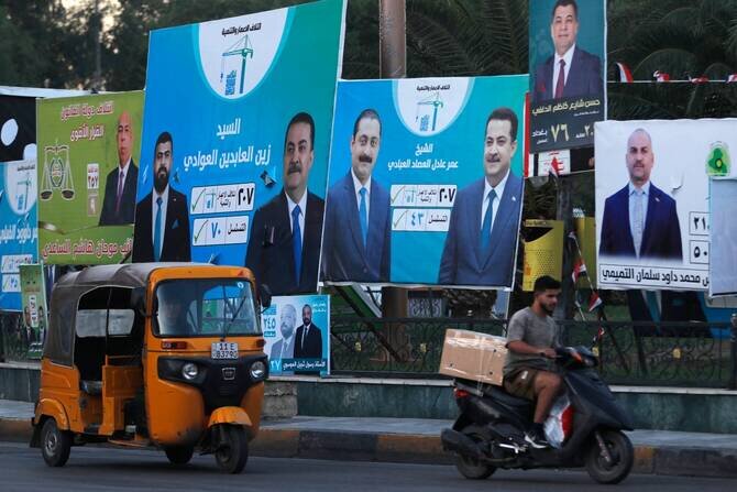 Iraq Launches Investigation After Election Candidate Killed in Baghdad Bombing