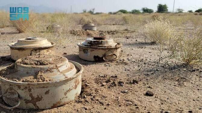 KSrelief’s Masam Project Removes 815 Explosives in Yemen