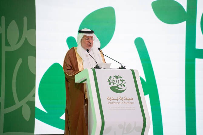 KSrelief Initiative Aims to Boost Global Food Security Through Agricultural Empowerment