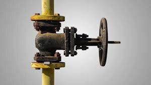 Gas Leak Reported in Downtown Panama City