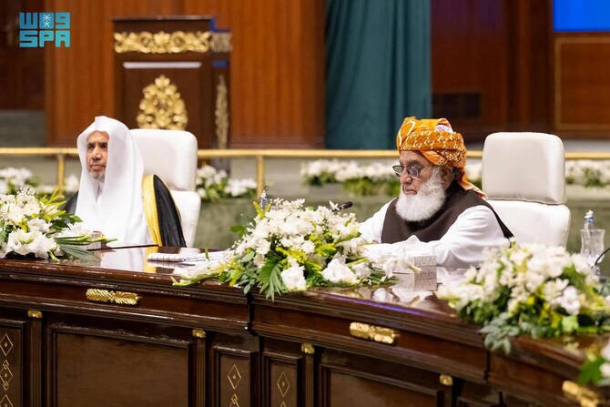 Muslim World League Chief Addresses Second Consultative Meeting with Pakistani Religious Scholars
