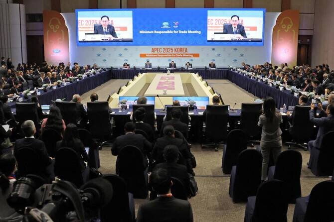 Trump to Attend APEC Summit in South Korea on October 29