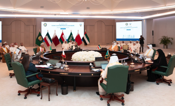 Intra-GCC Trade Reaches $1.5tn in 2024, Ranks Sixth Globally
