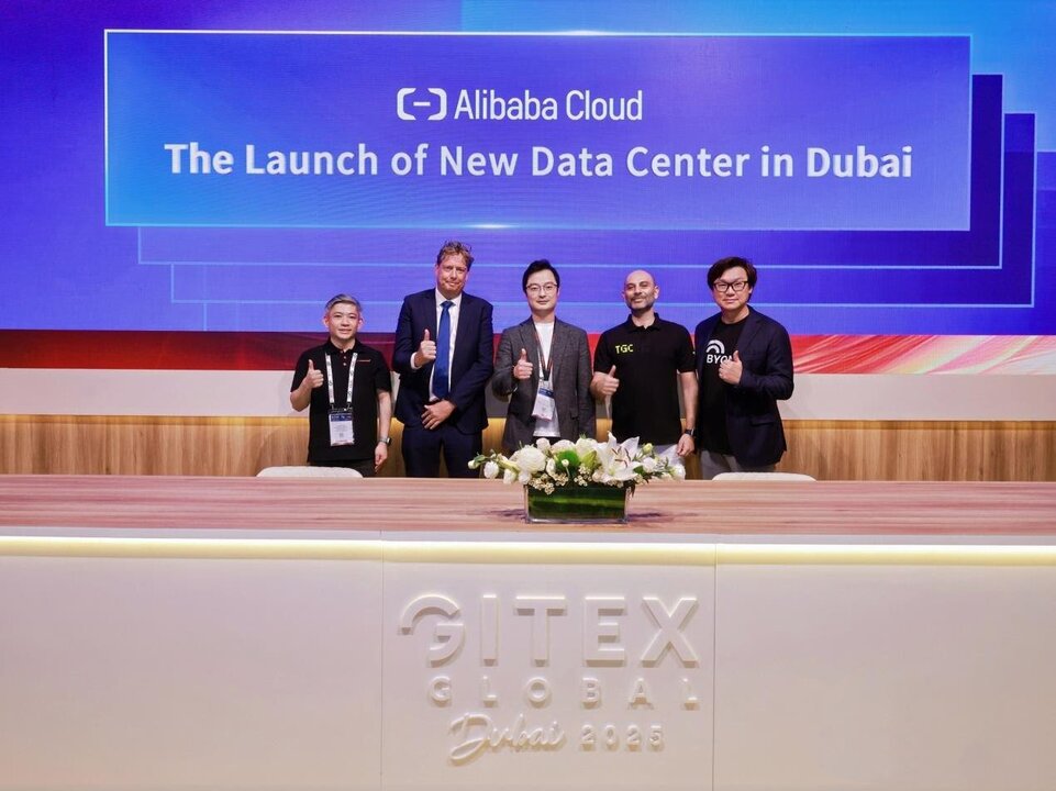 Alibaba Cloud Expands Middle East Footprint with Second Dubai Data Center