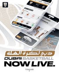 YinzCam Launches First UAE Sports App for Dubai Basketball
