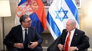 Serbia Deepens Diplomatic Cooperation With Israel