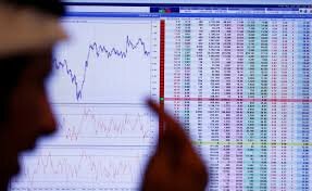 UAE Stocks Decline Amid Global Market Sell-Off