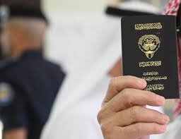Kuwait Revokes Citizenship of Former MP in Major Forgery Case