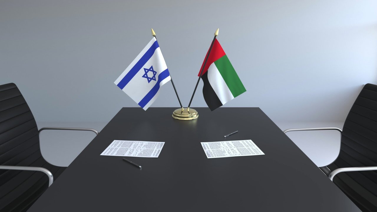 UAE Purchases Land for Permanent Embassy in Israel