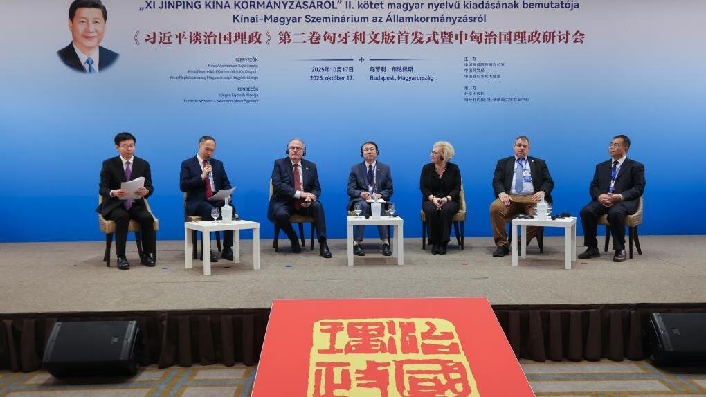 Hungary Launches Chinese Edition of Xi Jinping’s Governance Works
