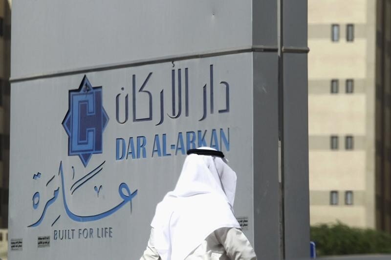 Saudi Stocks Edge Lower Amid Global Market Uncertainty