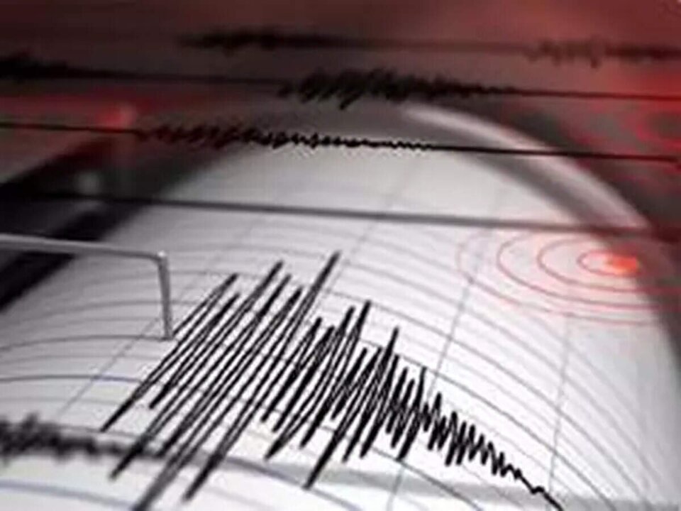 Minor Earthquake Recorded Off the Coast of El Salvador