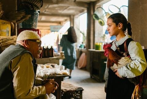 Iraq’s Oscar Entry ‘The President’s Cake’ Secures Regional Distribution