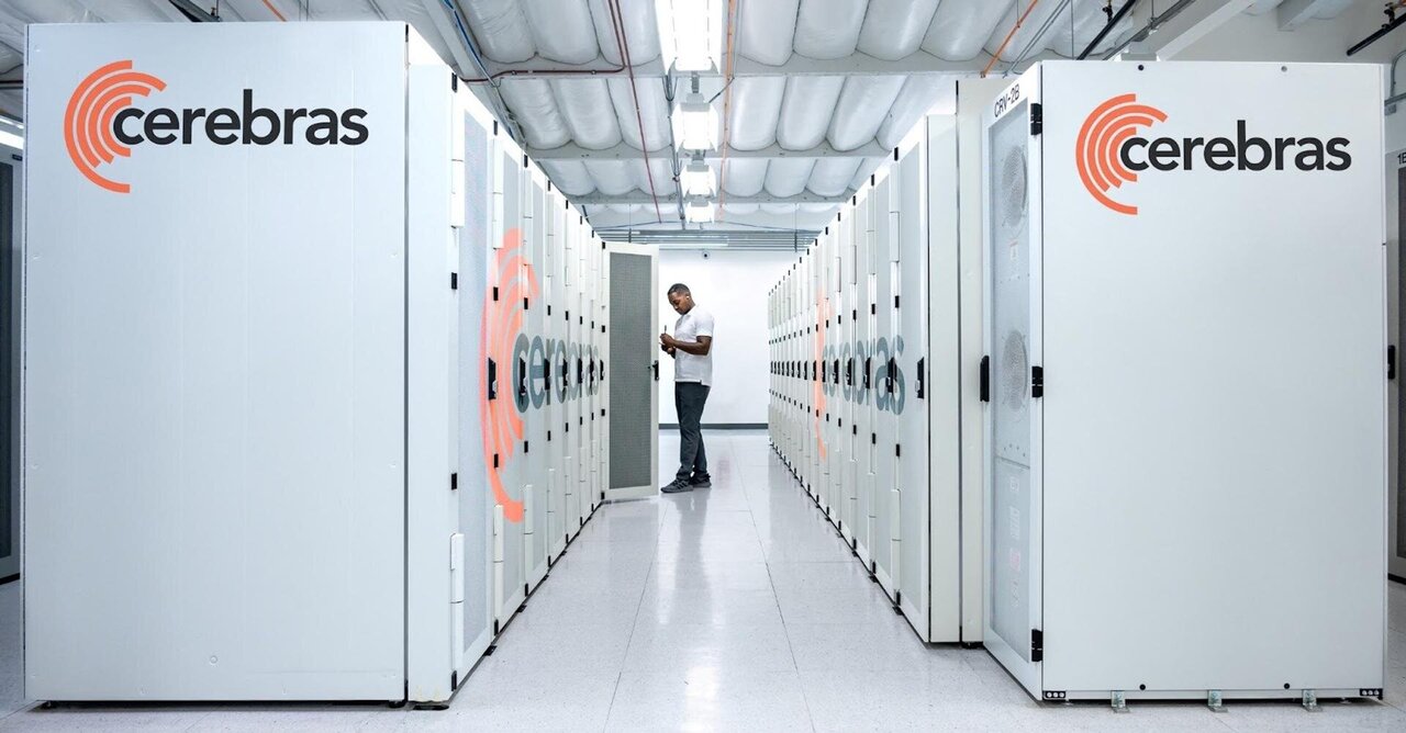 Major U.S. Chipmaker Plans Expansion of Operations in the UAE