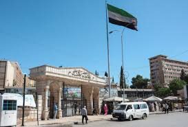 Syria Expects U.S. Sanctions to Be Lifted Within Months