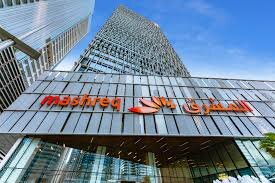 UAE-Based Emirard Secures Global Lending License to Serve Korean Investors