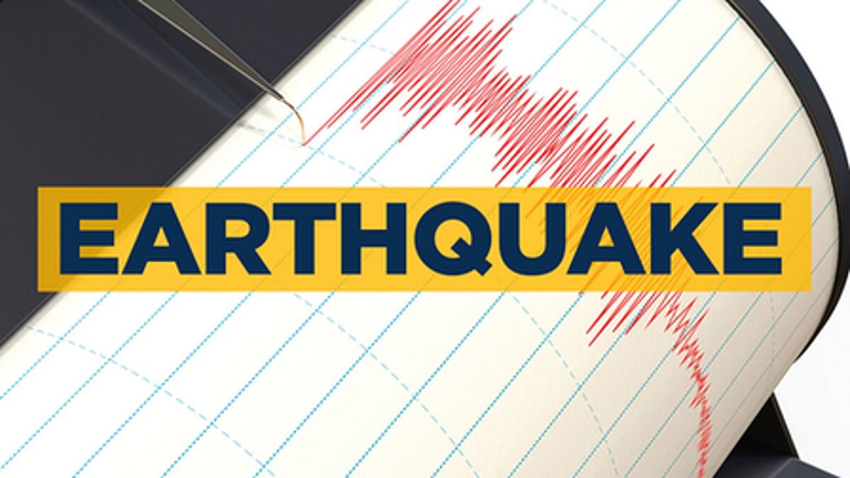 Powerful Earthquake Shakes Costa Rica, No Major Damage Reported