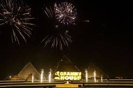 Recording Academy to Open First Grammy House in Egypt