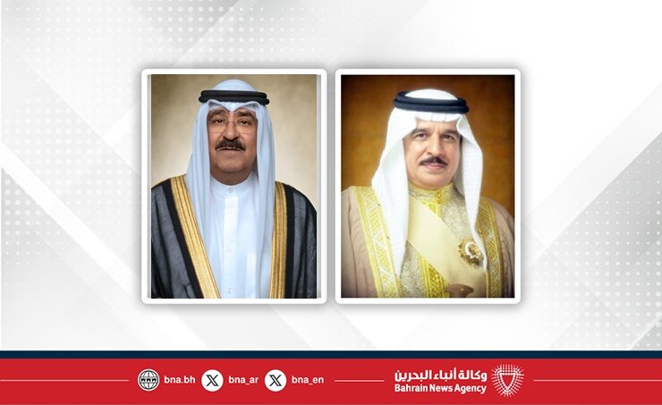 King Sends Condolences to Emir of Kuwait