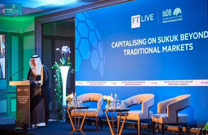 IsDB Surpasses $55bn in Sukuk Issuances: Green Shariah-Compliant Bond Draws Record Demand