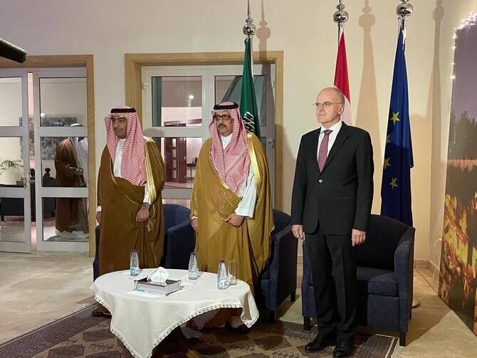 Saudi-Austrian Trade Relations Strengthen as Imports Surge