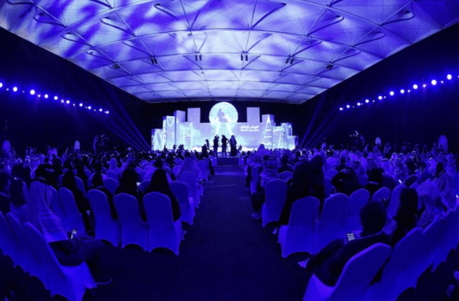 Saudi Arabia to Host 100 Startups at Entrepreneurship World Cup Finals