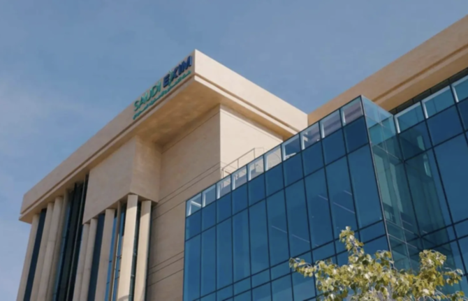 Saudi EXIM Bank Extends $26.6bn in Credit to Boost Non-Oil Exports