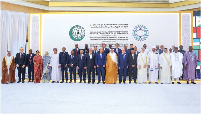 OIC Conference Highlights Collaboration for Effective Water Management