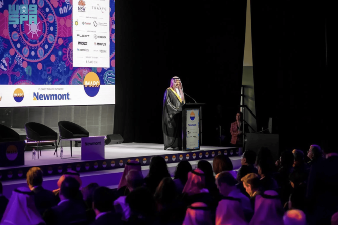 Saudi Arabia's Meteoric Rise in Global Mining Industry Showcased at International Conference