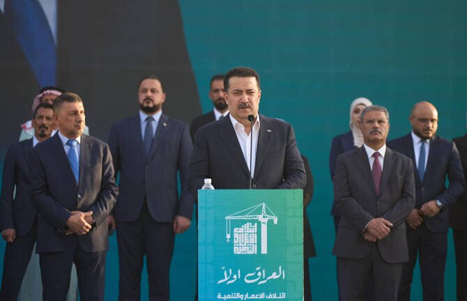 Iraq Faces Elections Amid Regional Tensions