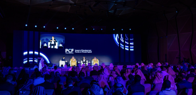 Inaugural Private Capital Forum Concludes in Riyadh