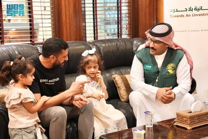 Saudi Aid Agency KSrelief Provides Lifesaving Medical Assistance to Young Patients in Gaza