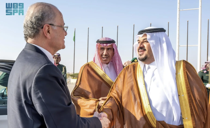 Palestinian and Montenegrin PMs Attend FII9 Conference in Riyadh