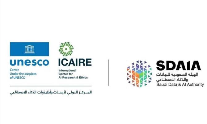 Saudi Arabia Promotes Ethical AI Use at UNESCO Week