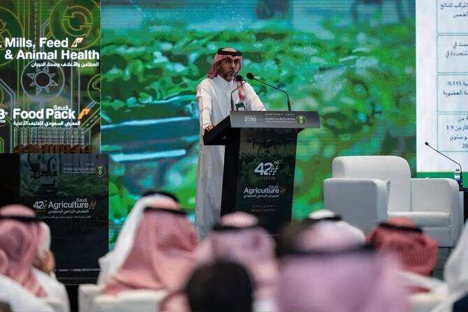 Saudi Agriculture Sector Contributes $31.5bn to GDP in 2024